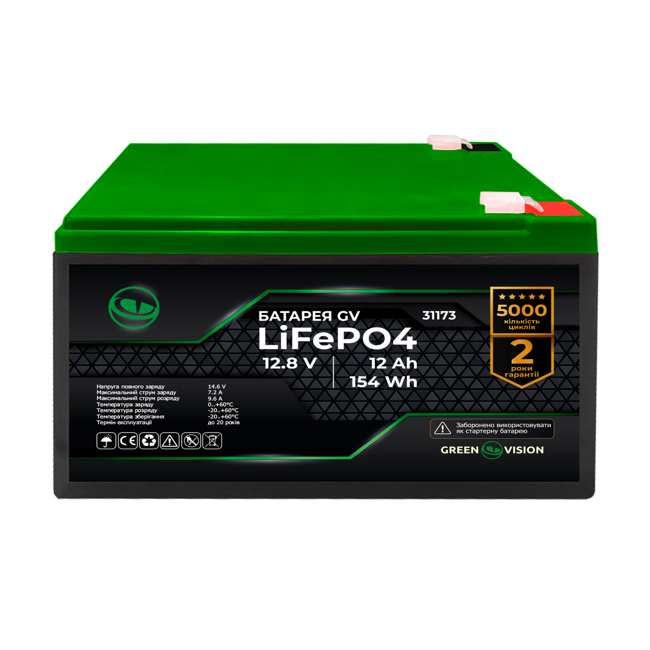 Аккумулятор GV LiFePО4 12,8V - 12Ah (154Wh) 1 Аккумулятор GV LiFePО4 12,8V - 12Ah (154Wh)