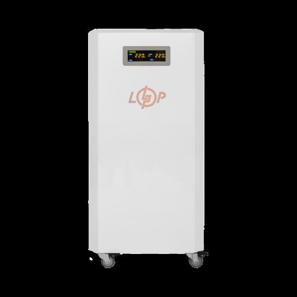 Система резервного питания LP Autonomic Ultra FW 3500W (АКБ 5200Wh) Белый глянец