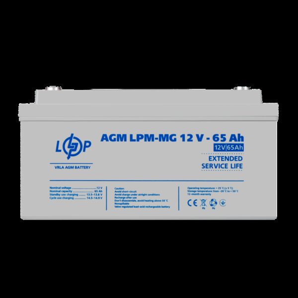 Аккумулятор мультигелевый LPM-MG 12V - 65 Ah