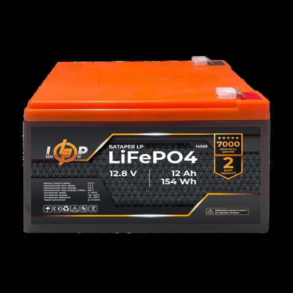 Аккумулятор LP LiFePО4 12V (12,8V) - 12 Ah (154Wh)