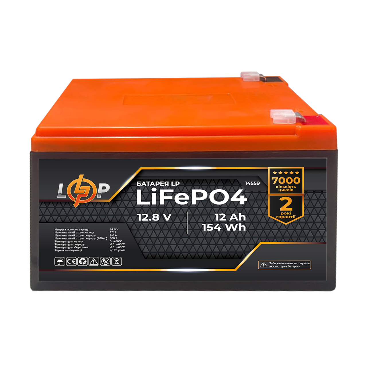 Аккумулятор LP LiFePО4 12V (12,8V) - 12 Ah (154Wh) 1 Аккумулятор LP LiFePО4 12V (12,8V) - 12 Ah (154Wh)