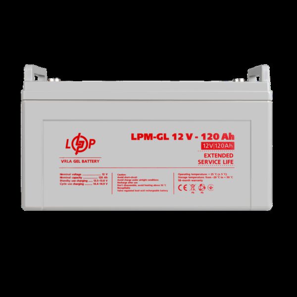 Аккумулятор гелевый LPM-GL 12V - 120 Ah