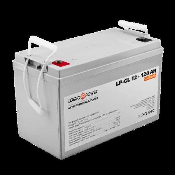 Аккумулятор гелевый LP-GL 12V - 120 Ah Silver