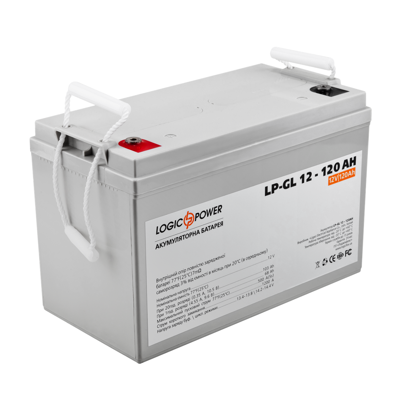 Аккумулятор гелевый LP-GL 12V - 120 Ah Silver 1 Аккумулятор гелевый LP-GL 12V - 120 Ah Silver