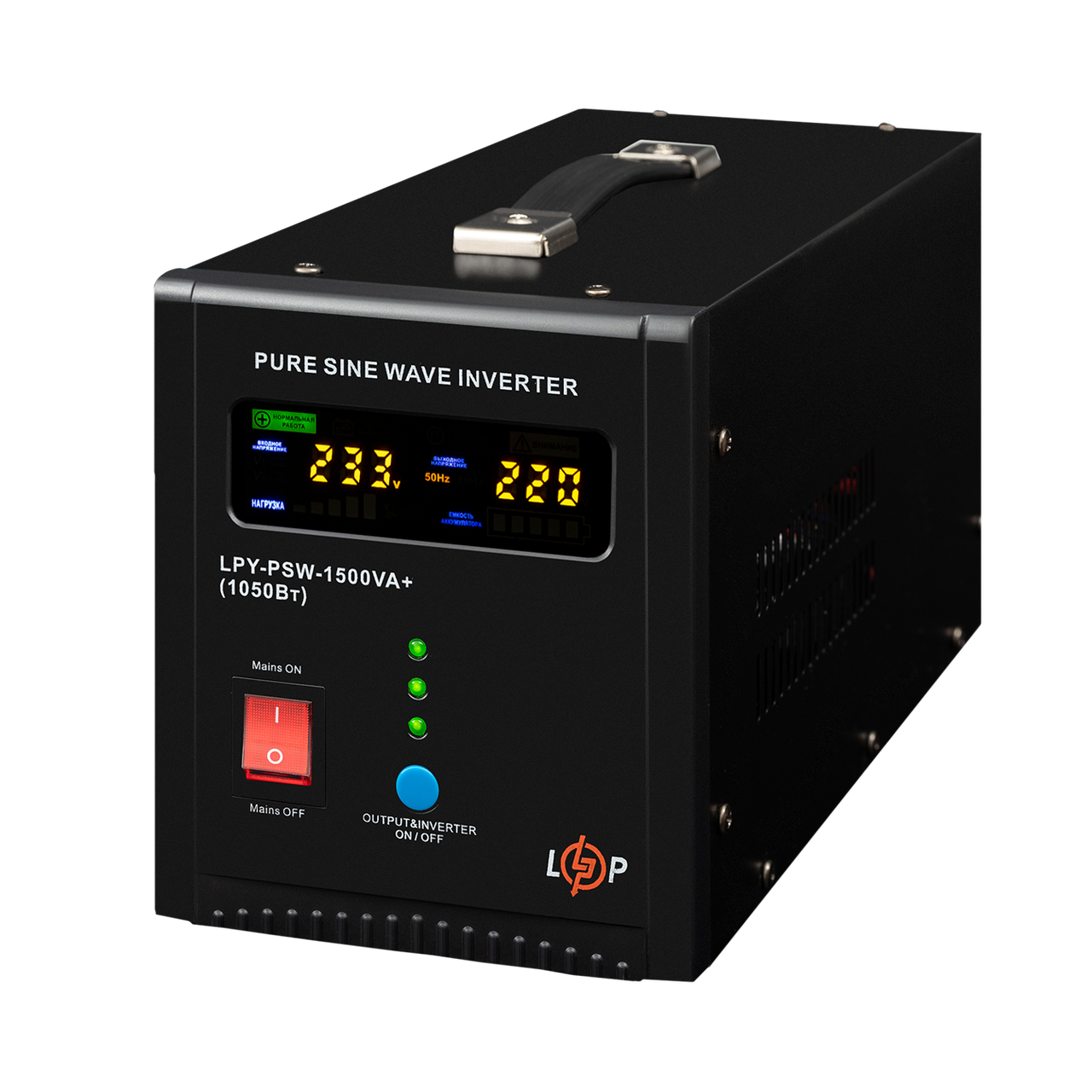 ИБП LogicPower LPY-PSW-1500VA+ (1050Вт) 10A/15A - 24V с правильной синусоидой 1 ИБП LogicPower LPY-PSW-1500VA+ (1050Вт) 10A/15A - 24V с правильной синусоидой