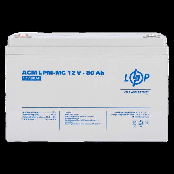 Аккумулятор мультигелевый LPM-MG 12V - 80 Ah