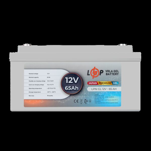 Аккумулятор гелевый LPN-GL 12V - 65 Ah