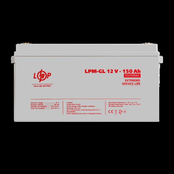 Аккумулятор гелевый LPM-GL 12V - 150 Ah