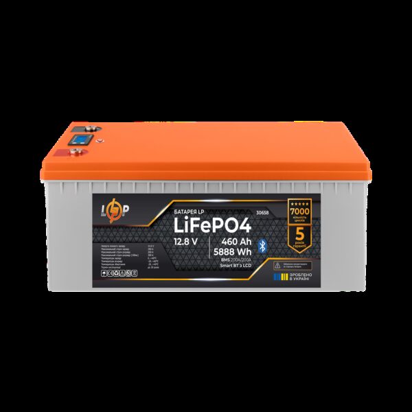 Аккумулятор LP LiFePO4 12,8V - 460 Ah (5888Wh) (BMS 200A/200А) пластик LCD Smart BT