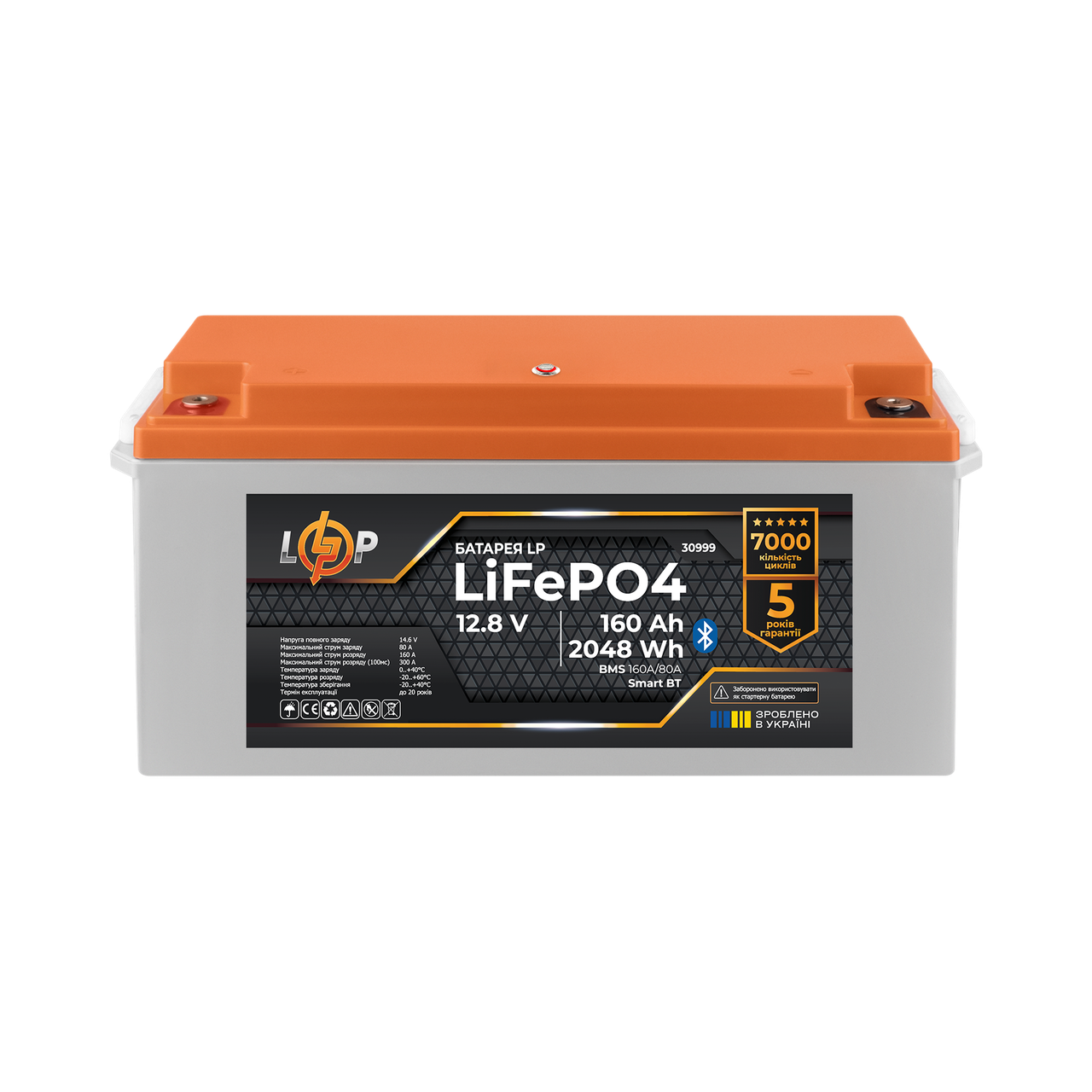 Аккумулятор LP LiFePO4 12,8V - 160 Ah (2048Wh) (BMS 160A/80А) пластик Smart BT 1 Аккумулятор LP LiFePO4 12,8V - 160 Ah (2048Wh) (BMS 160A/80А) пластик Smart BT