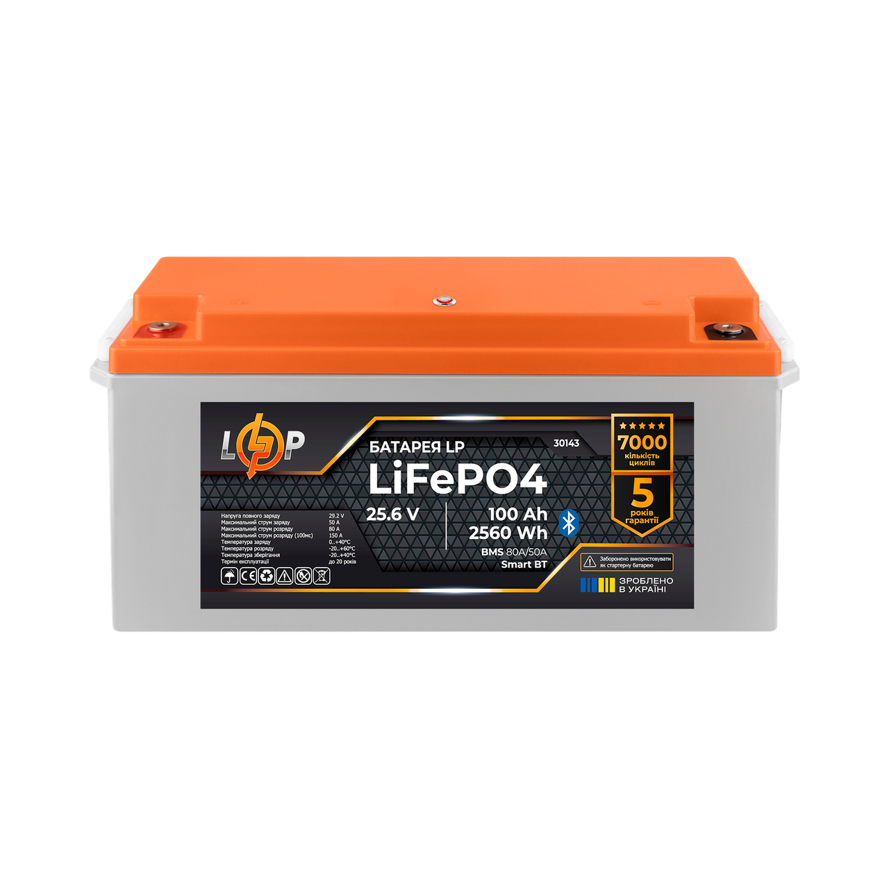 Аккумулятор LP LiFePO4 25,6V - 100 Ah (2560Wh) (BMS 80A/50А) пластик Smart BT 1 Аккумулятор LP LiFePO4 25,6V - 100 Ah (2560Wh) (BMS 80A/50А) пластик Smart BT