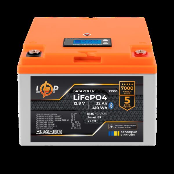 Аккумулятор LP LiFePO4 12,8V - 32 Ah (410Wh) (BMS 40А/32A) пластик LCD Smart BT