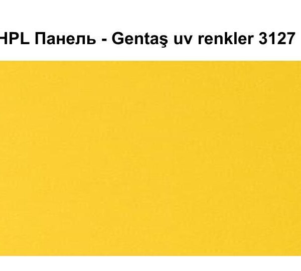 HPL Панель Экстерьер - Gentaş / 6 мм / 3127