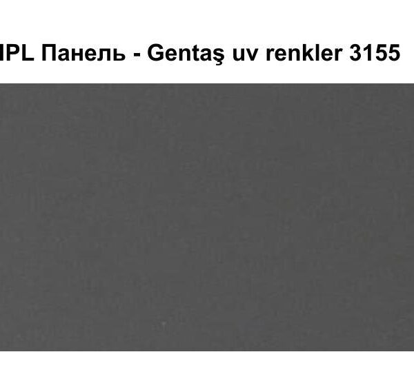 HPL Панель Экстерьер - Gentaş / 6 мм / 3155