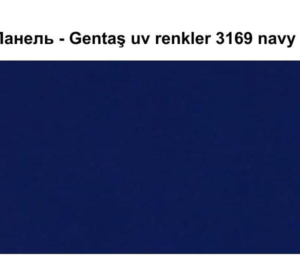 HPL Панель Экстерьер - Gentaş / 6 мм / 3169 / Navy blue