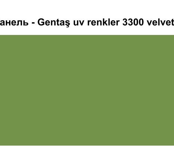 HPL Панель Экстерьер - Gentas / 6 мм / 3300 / Velvet green