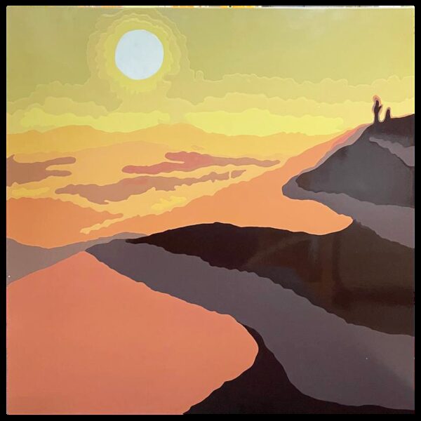 Металлокерамический дизайн-обогреватель UDEN-500К "Сонце над дюнами"