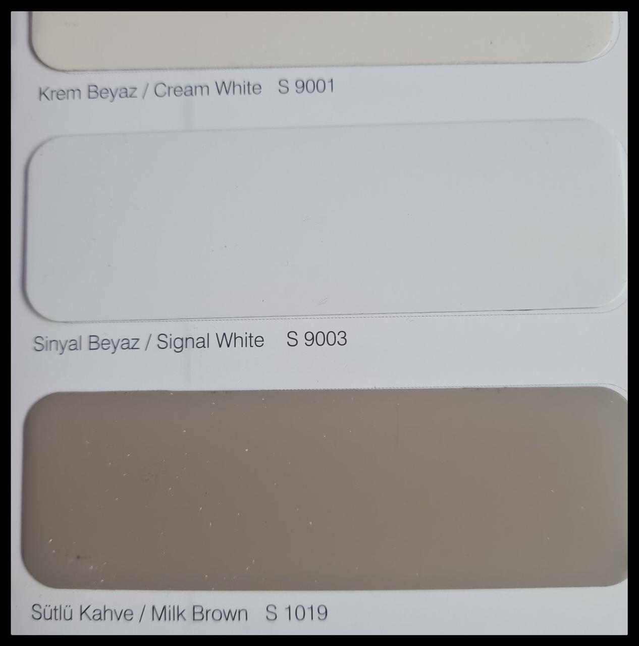 Алюминиевая композитная панель SARAY Aluface - FR S 9001 Cream White 1 Алюминиевая композитная панель SARAY Aluface - FR S 9001 Cream White