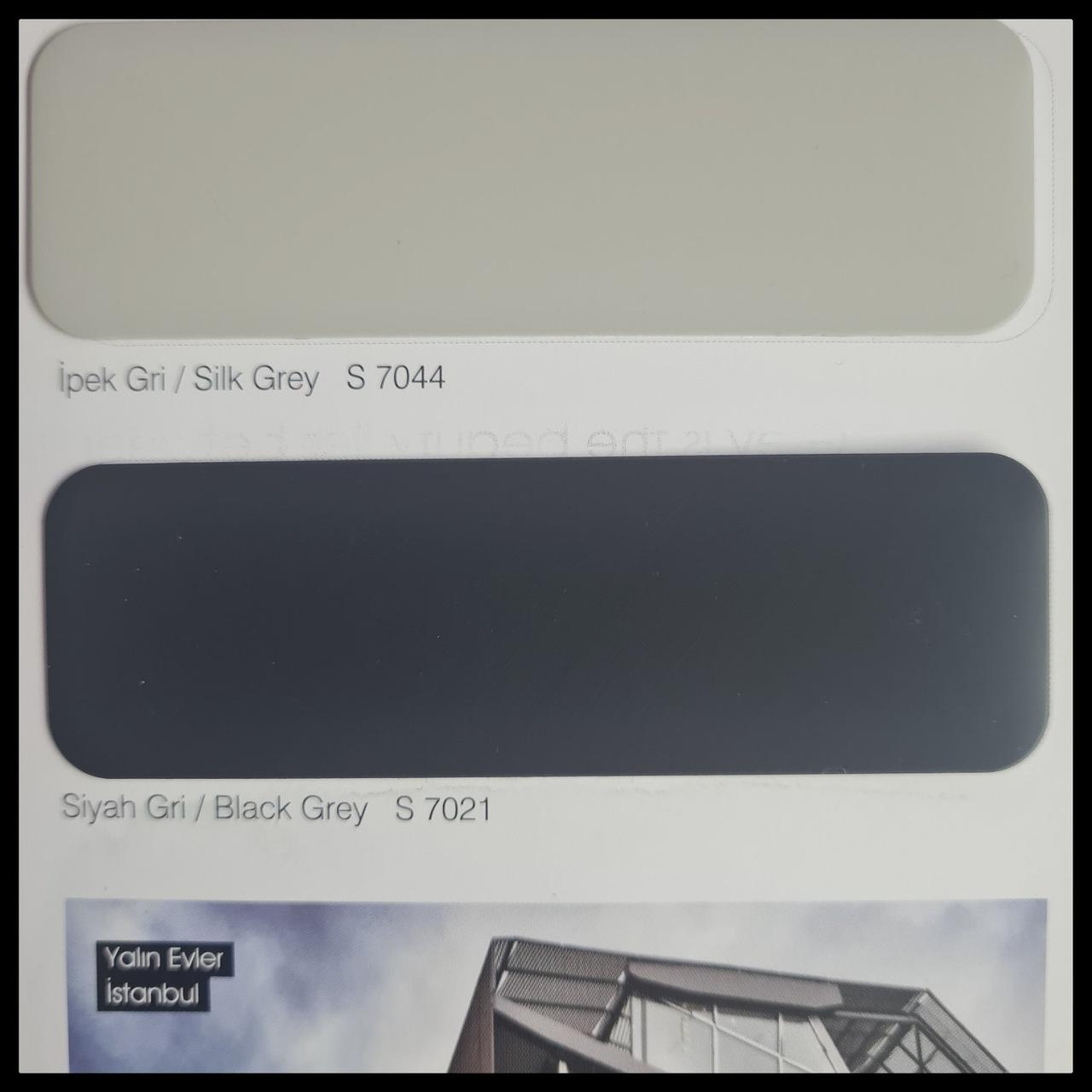 Алюминиевая композитная панель SARAY Aluface - FR S 7021 Black Grey 1 Алюминиевая композитная панель SARAY Aluface - FR S 7021 Black Grey