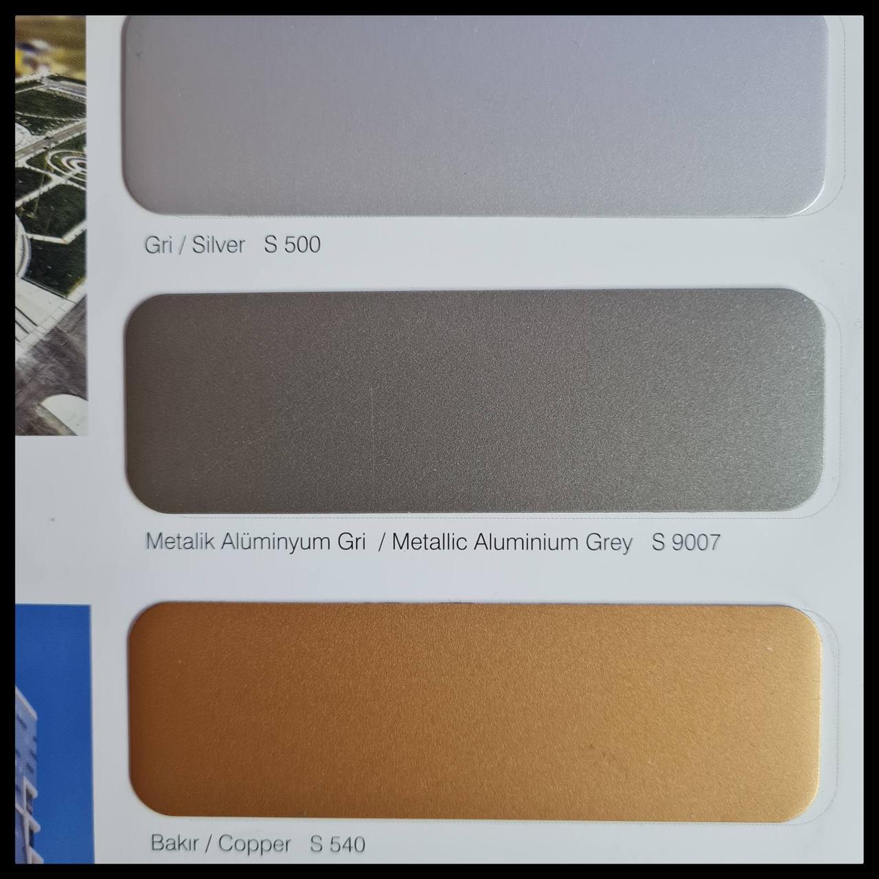 Алюминиевая композитная панель SARAY Aluface - FR S 9007 Metallic Aluminium Grey 1 Алюминиевая композитная панель SARAY Aluface - FR S 9007 Metallic Aluminium Grey