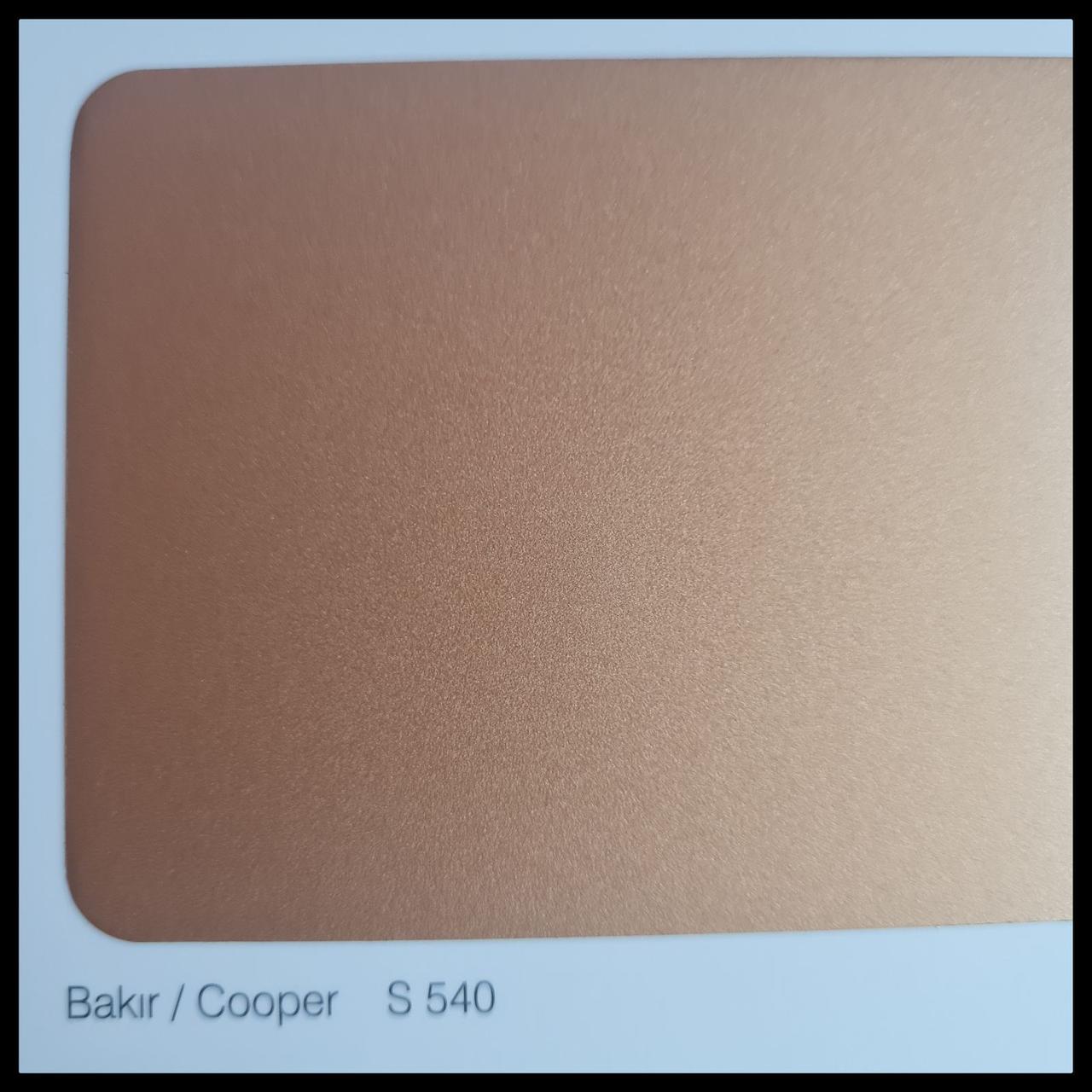 Алюминиевая композитная панель SARAY Aluboard - FR S 540 1 Алюминиевая композитная панель SARAY Aluboard - FR S 540