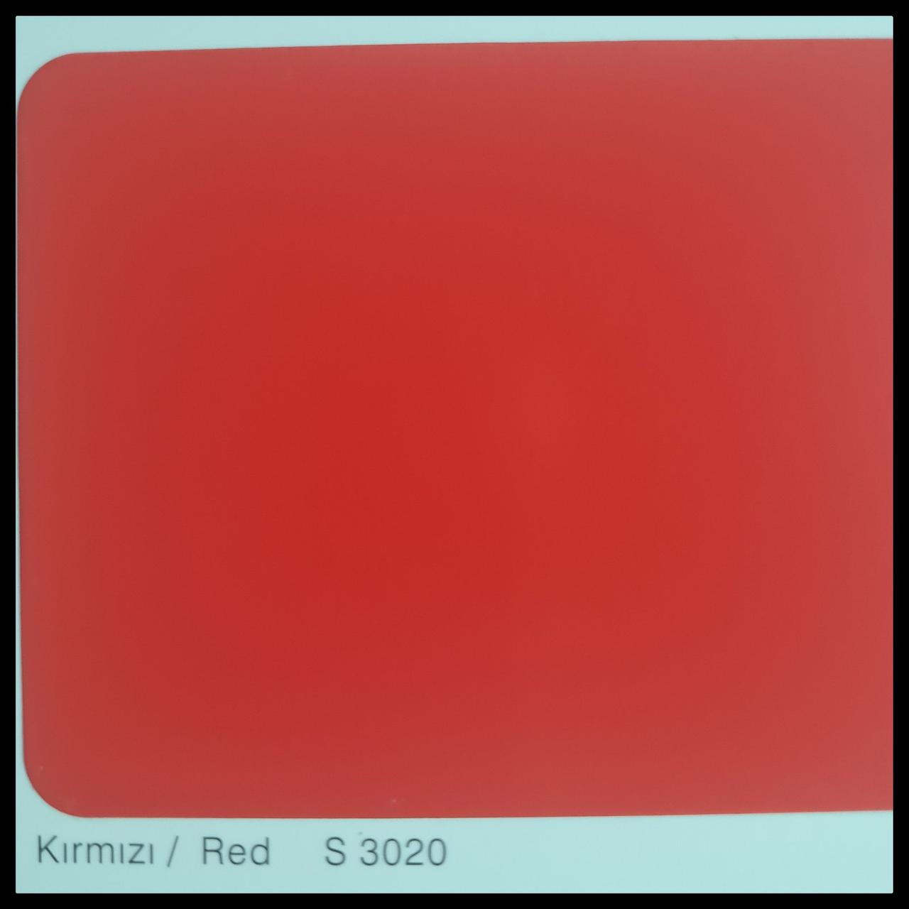 Алюминиевая композитная панель SARAY Aluboard - FR S 3020 1 Алюминиевая композитная панель SARAY Aluboard - FR S 3020