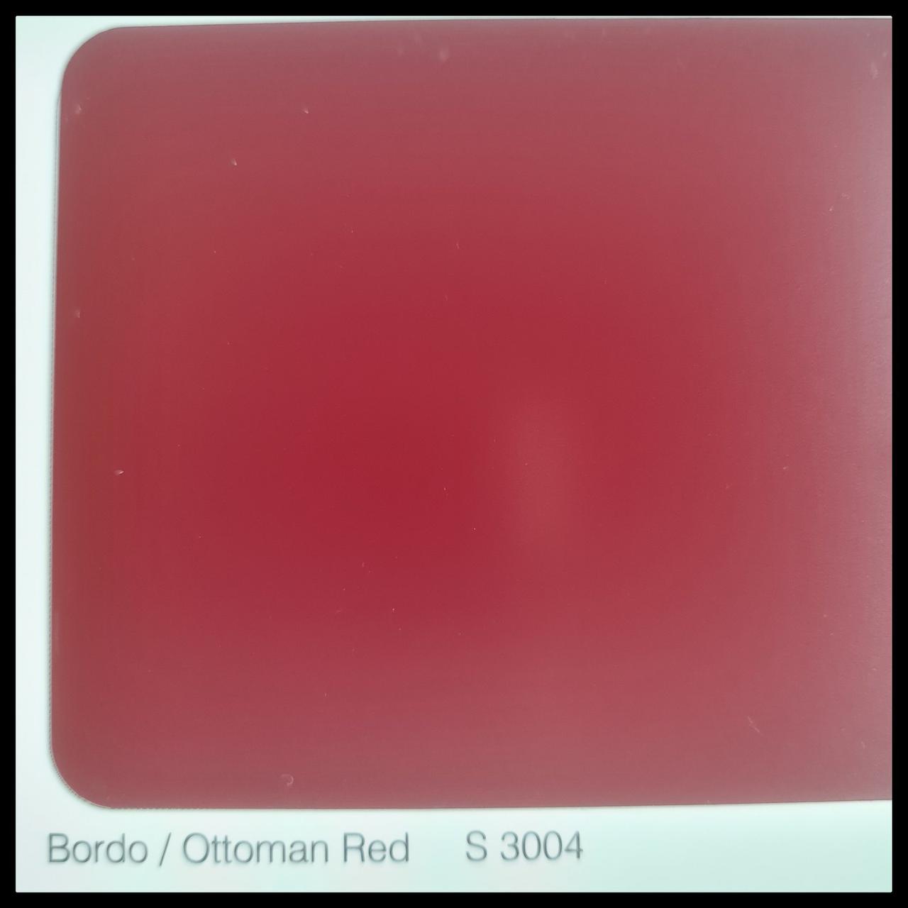 Алюминиевая композитная панель SARAY Aluboard - FR S 3004 1 Алюминиевая композитная панель SARAY Aluboard - FR S 3004