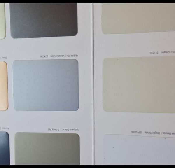 Алюминиевая композитная панель SARAY Aluboard - FR S 7048