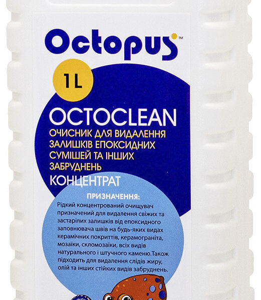 Средство для чистки остатков эпоксидной зажимы Octopus Octoclean 1Л