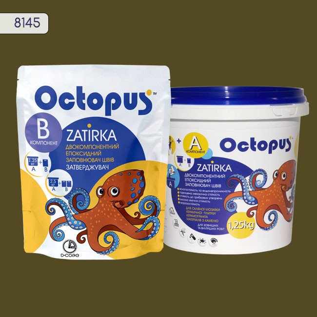 Двухкомпонентная эпоксидная затирка фуга для плитки и мозаики ТМ "OCTOPUS", цвет 8145 1,25 кг 1 Двухкомпонентная эпоксидная затирка фуга для плитки и мозаики ТМ "OCTOPUS", цвет 8145 1,25 кг