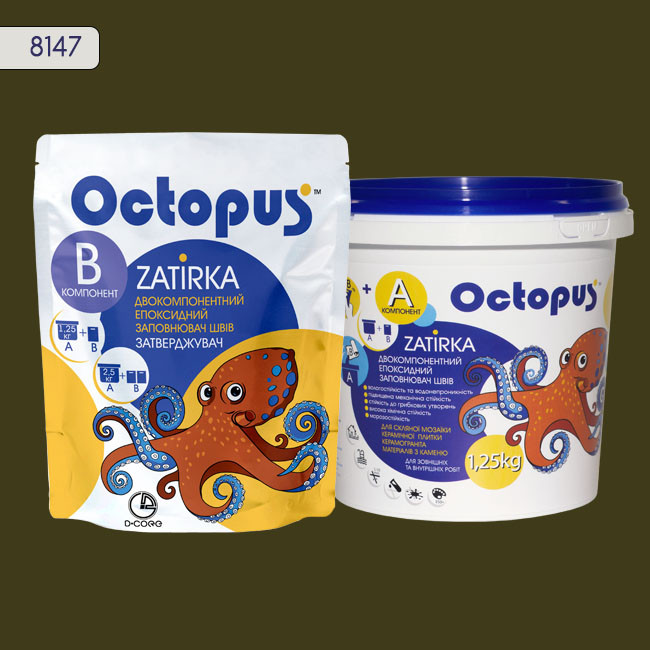 Двухкомпонентная эпоксидная затирка фуга для плитки и мозаики ТМ "OCTOPUS", цвет 8147 1,25 кг 1 Двухкомпонентная эпоксидная затирка фуга для плитки и мозаики ТМ "OCTOPUS", цвет 8147 1,25 кг