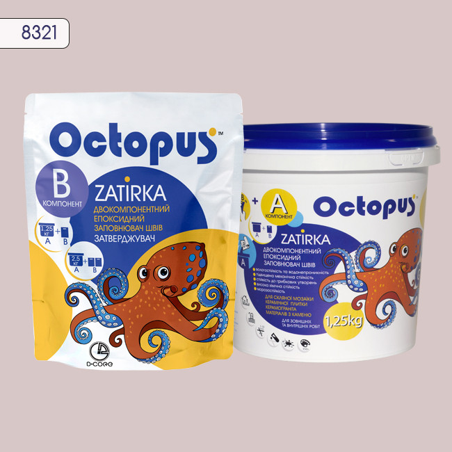 Двухкомпонентная эпоксидная затирка фуга для плитки и мозаики ТМ "OCTOPUS", цвет 8321 1,25 кг 1 Двухкомпонентная эпоксидная затирка фуга для плитки и мозаики ТМ "OCTOPUS", цвет 8321 1,25 кг
