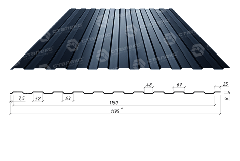 Профнастил стеновой на забор ПС 8 / 0,45 мм / RAL 9005