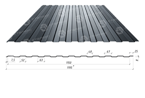 Профнастил стеновой на забор ПС 8 / 0,45 мм / RAL 7024