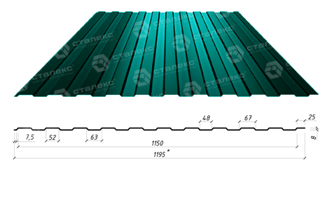Профнастил стеновой на забор ПС 8 / 0,45 мм / RAL 6005