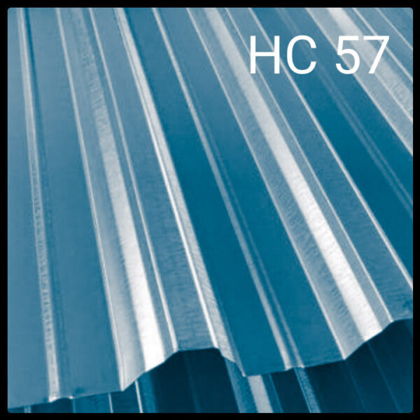 Профнастил Н 57 /  0,5 мм / РЕМА /  RAL