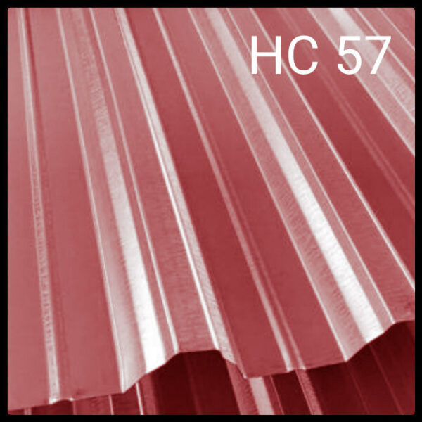 Профнастил Н 57 /  0,5 мм / РЕМА /  RAL 3005