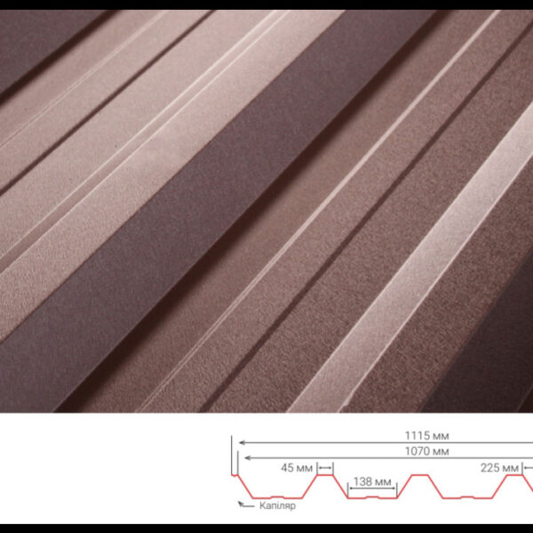 Профнастил Т 45