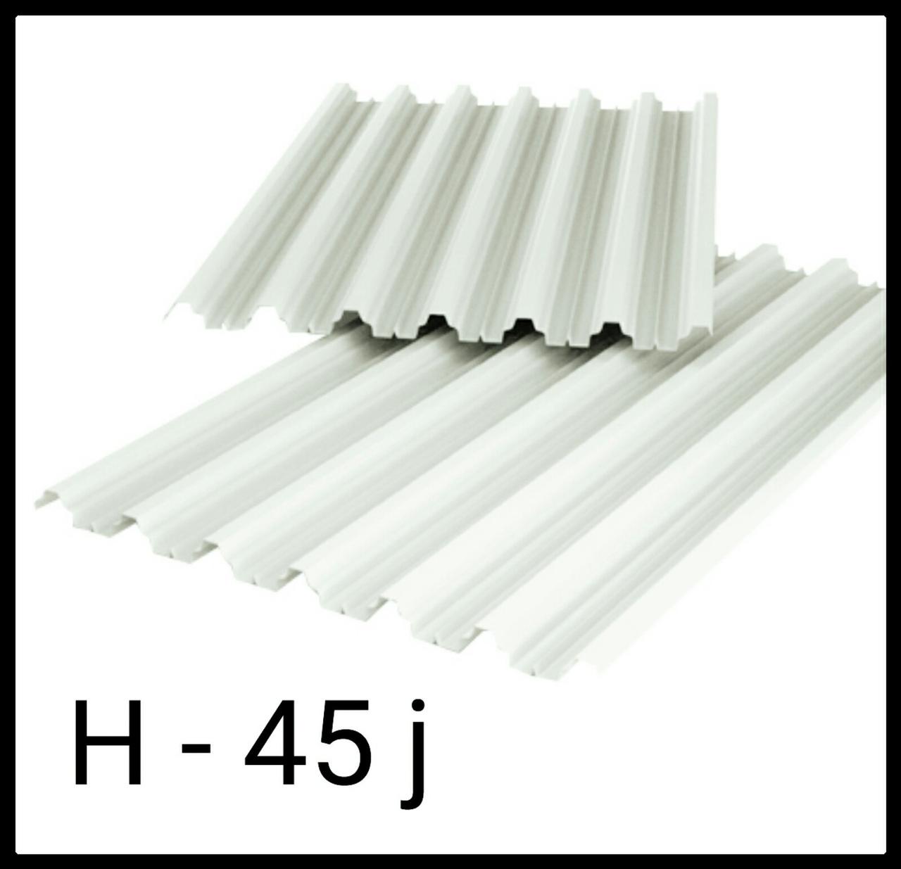 Профнастил H 45 j / 0,5 мм RAL 9003 1 Профнастил H 45 j / 0,5 мм RAL 9003