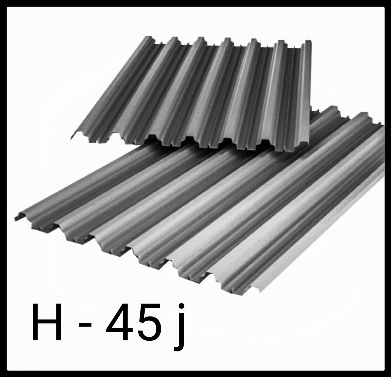 Профнастил H 45 j / 0,5 мм RAL 9005 1 Профнастил H 45 j / 0,5 мм RAL 9005