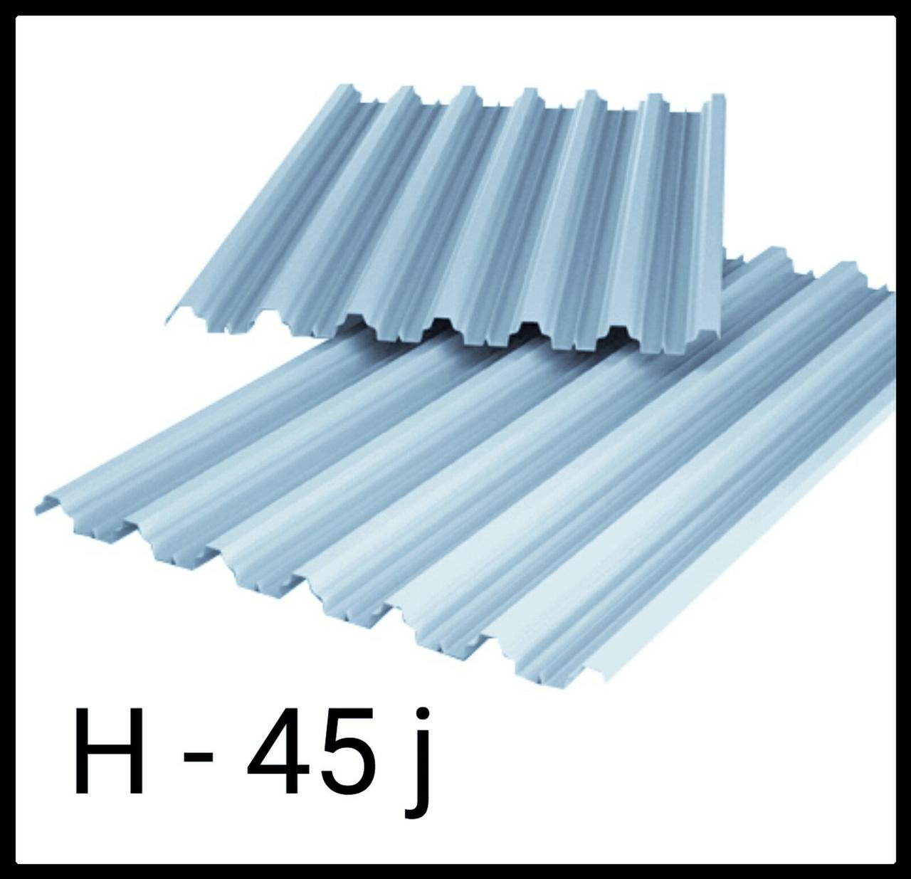 Профнастил H 45 j / 0,5 мм RAL 7004 1 Профнастил H 45 j / 0,5 мм RAL 7004