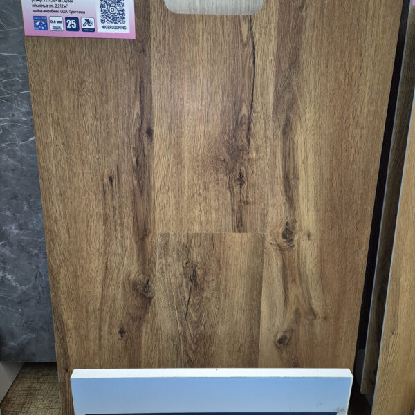 Ламинат SPC Rigid Core Max 22 - Дуб Невада