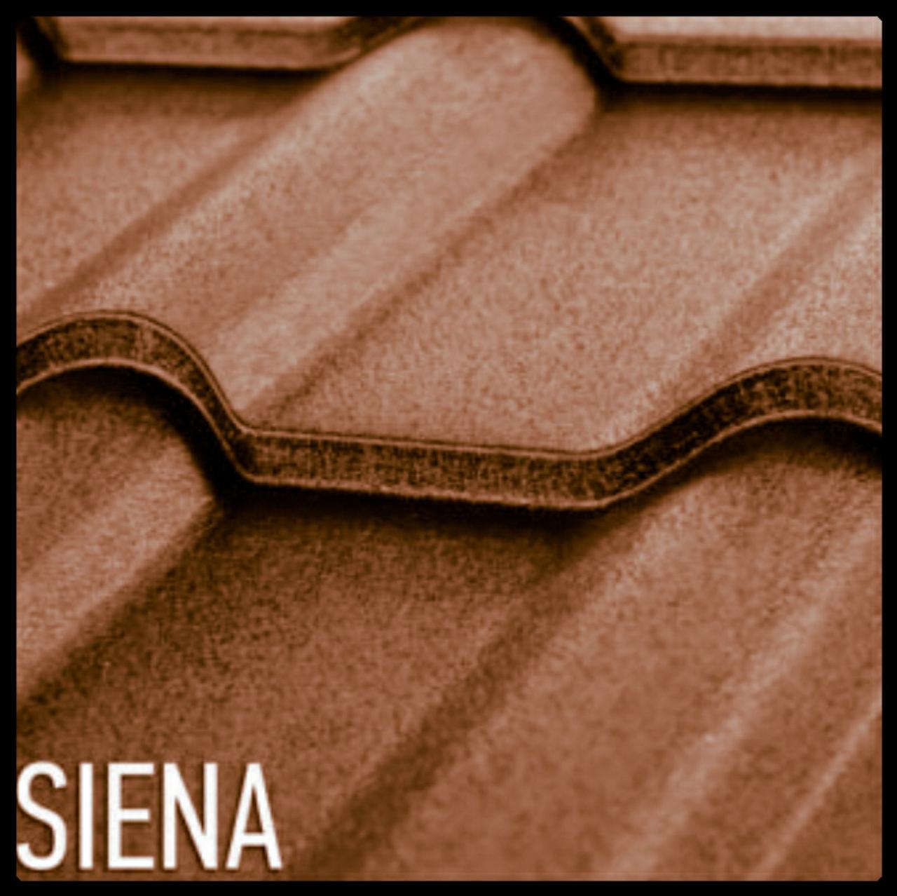 Металлочерепица Сиена RAL 8004 1 Металлочерепица Сиена RAL 8004