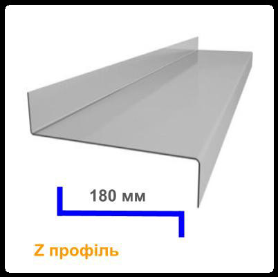 Профили типа Z 180*68*60*1,5 мм - Конструкционные оцинкованные прогоны ЛСТК