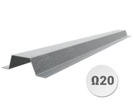 Профиль Омега-20 (13х20х30х20х13x0,70)