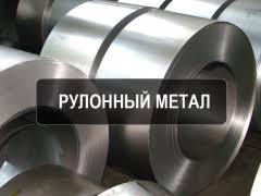 Сталь DX51D рулонна в Україні опт 1 Сталь DX51D рулонна в Україні опт
