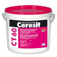 Ceresit CT-60 "Камішкова" зерно 2 мм, готова декоративна акрилова штукатурка 25 кг