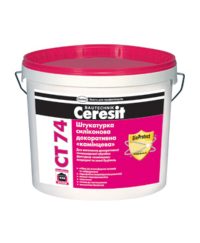 Ceresit CT-74 кам'яна декоративна штукатурка силікатна, 25 кг