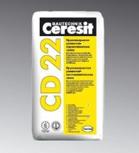 Великозерниста cміся для ремонту бетону Ceresit CD 22 (25 кг)