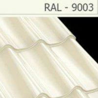 Металочерепиця Rauni RAL-1015 0,5 mm